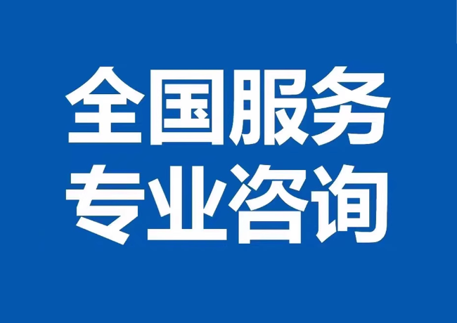 安丘封存公积金代提