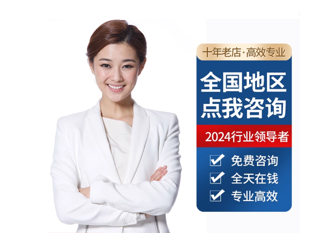 安丘离职公积金代提