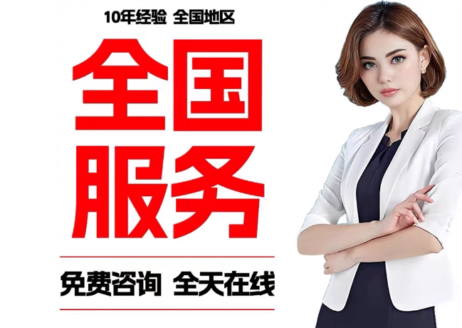 安丘在职公积金代提